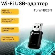 ПРОДАМ