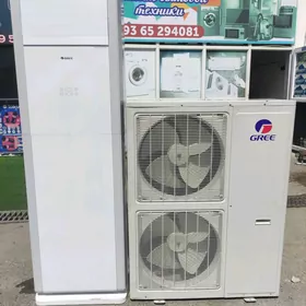 Kondisaner Gree