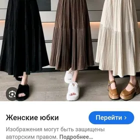 YUPKA