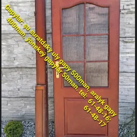 Gapy дверь
