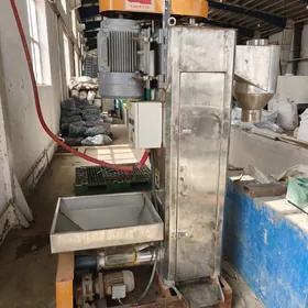 Plasmas guradyjy