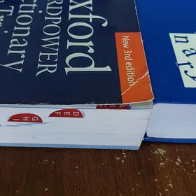 книги для учёбы по английскому