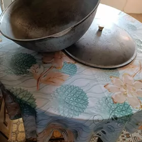 казан