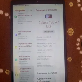 Samsung Galaxy Tab A7 Lite
