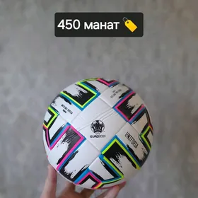 Новый футбольный мяч