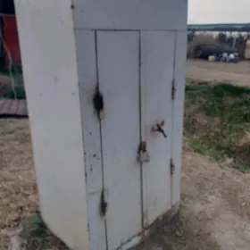 Seýf śkaf