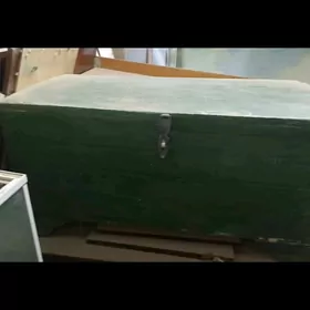 сундук