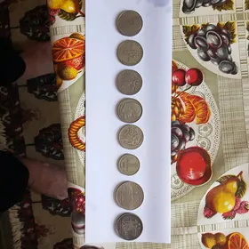 Монеты СССР