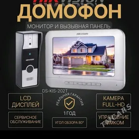 DOMOFON HIKVISION MAGAZYN