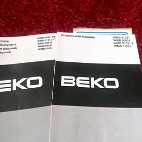 Стиральная машина ВЕКО б/у