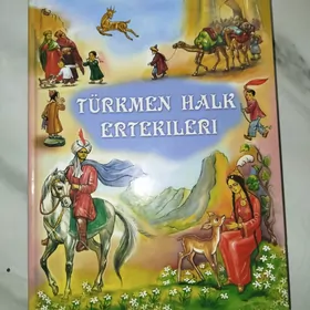 ertekiler