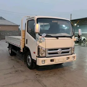 Forland H2 2015