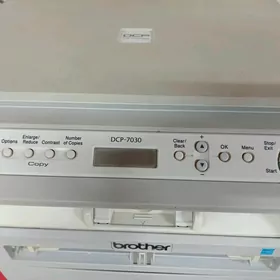 Brother printer kopýaly