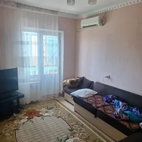 недвижимость