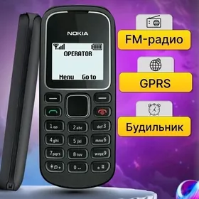 Hoz döwýän Nokia