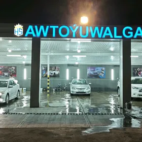 awtoyuwalga isgar gerek
