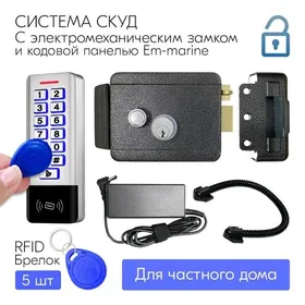 Elektroniki Zamoklar Magazyn