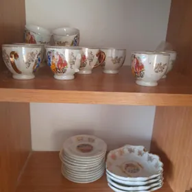 pasuda