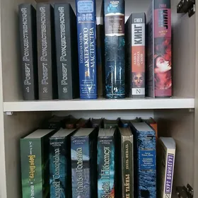 Книги Современные