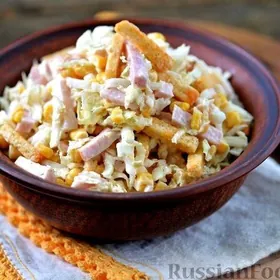 SALAT ISDA ACAR  DOSTAWKA