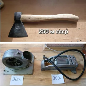 вытяжка насос топор palta