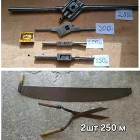 метчика держатель инструмент