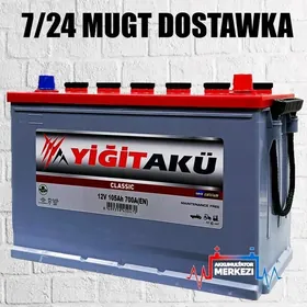 📢AKUMULÝATOR🛑ÝIGITAKÜ 12V105AH