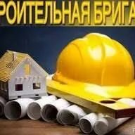 ussalar topary(бригада)