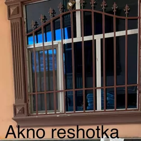 Akno reshotka