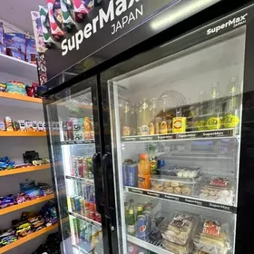supermax ikili witrina holodi