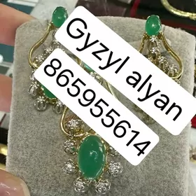 GYZYL KUMUS ALYAN ЗОЛОТА