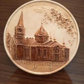 Тарелочки настенные