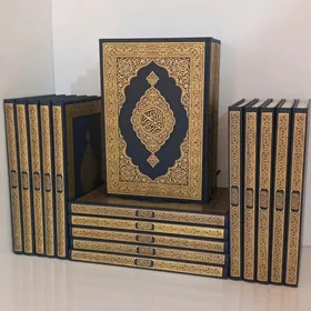 Kuran Medine 20x29