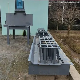 kerpiç mişalka керпиш мишалка