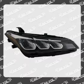 AVALON 2019/22 FARA