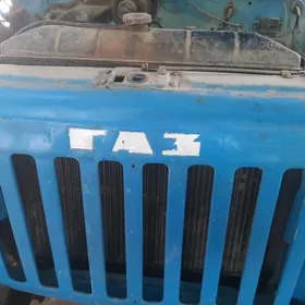 Gaz 52 1980
