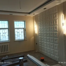 Remont Dizayner USSA РЕМОНТ КВ