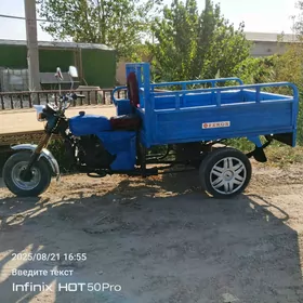 Fekon FK200-14G 2015