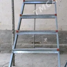 Лестница  стремянка