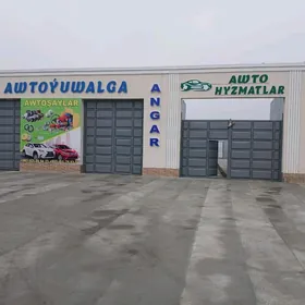 Автосервис в аренду