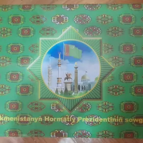 ноутбук