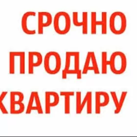 3 КОМ КВАРТИРА 30 МКР