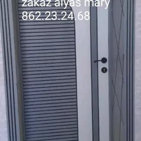 Icki dasky gapy