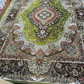 Çille Haly