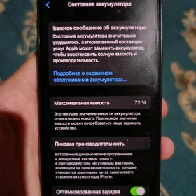 iPhone 11pro 