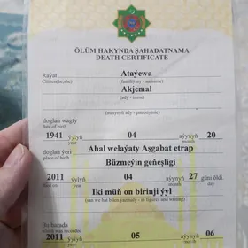 Şahadatnama
