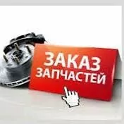 Mazda, Mersedes, BMW, Audi