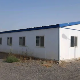 KAMP, NAHARHANA GURNALYAN