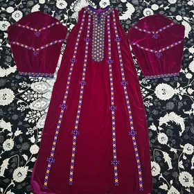 койнек