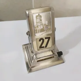 Календарь -Kalendar